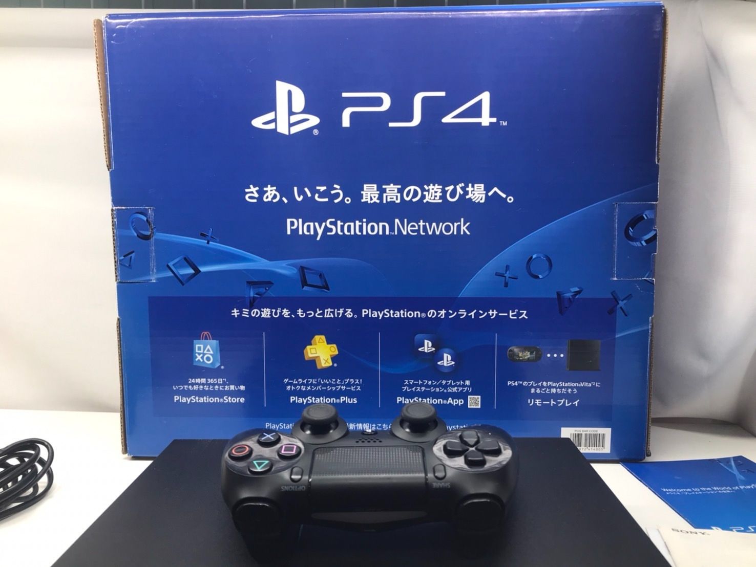 SONY PS4 500G CUH-1200A - メルカリ
