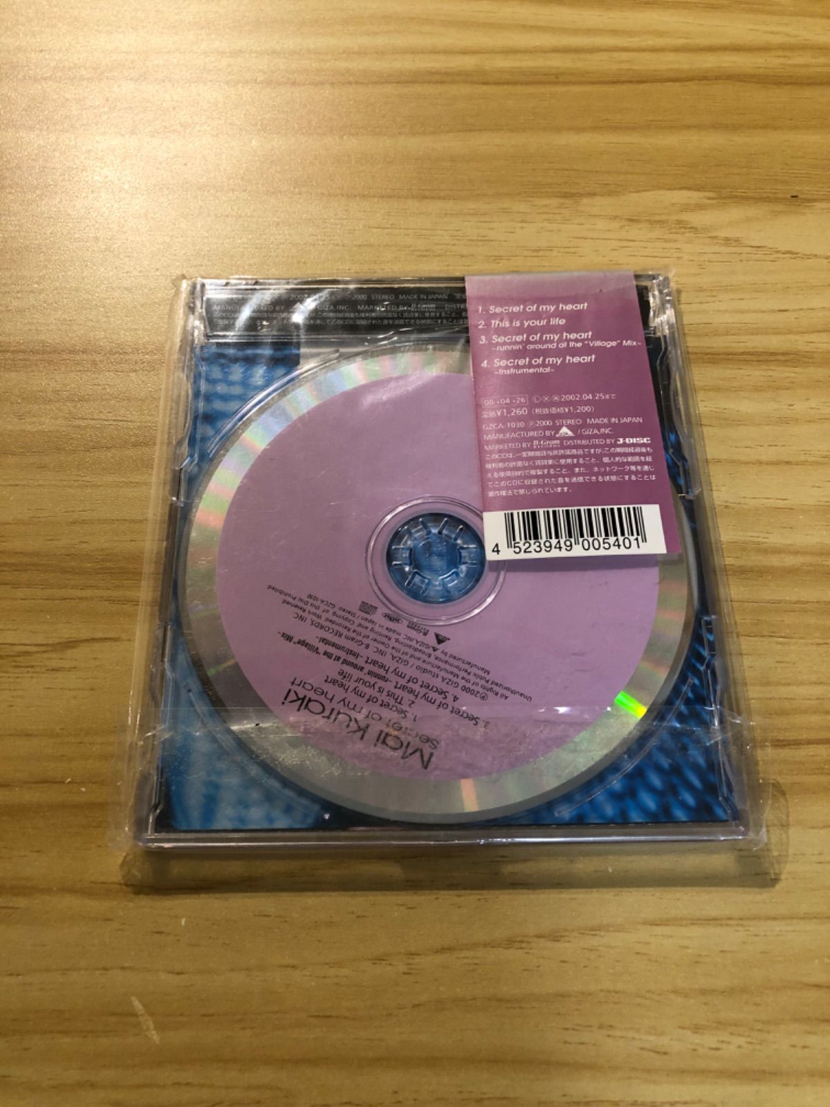 【即購入ok!!】Mai-K (倉木麻衣) 【US盤 CD】新品未開封 新品未開封CD 倉木麻衣 一秒ごとに Love for you 初回限定盤