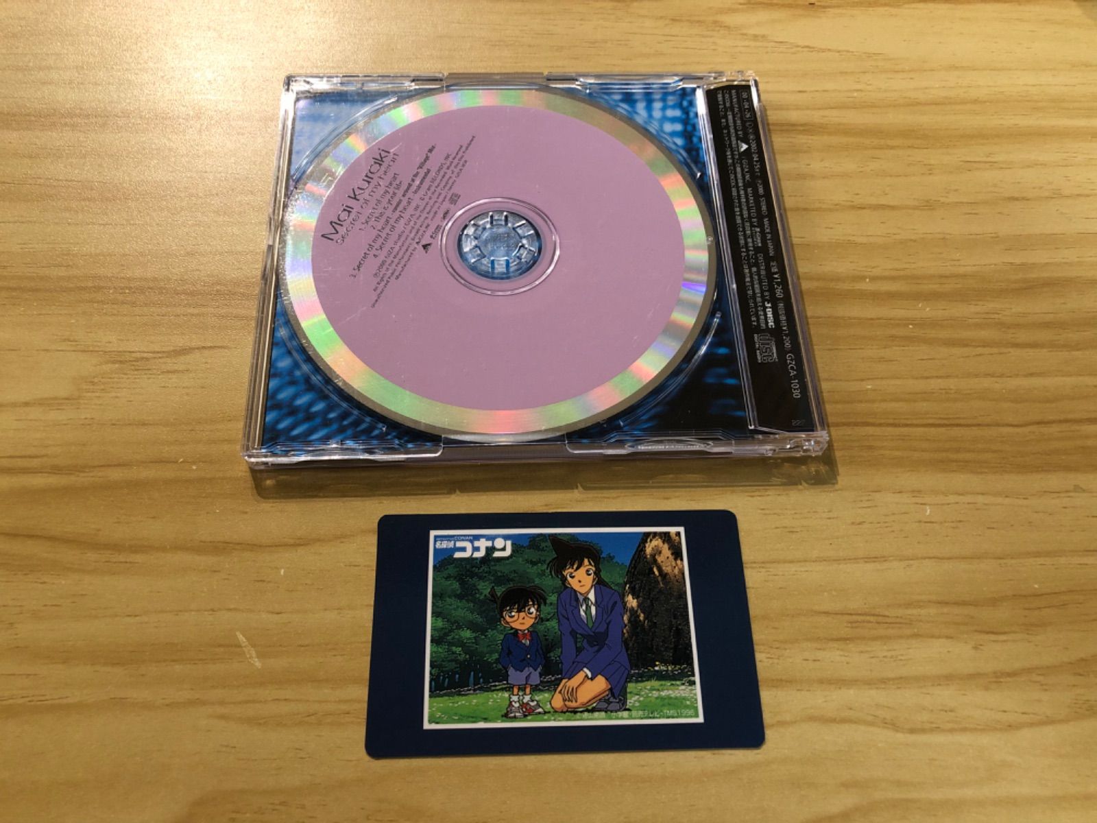 中古][CD] 倉木麻衣/Mai Kuraki□ Secret of my heart (カード付き