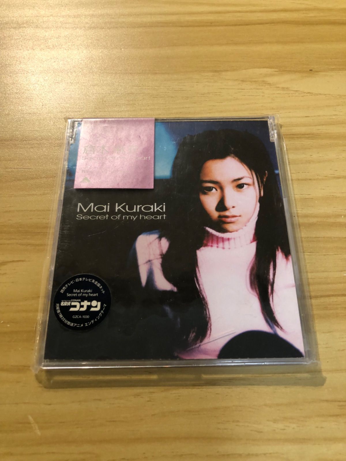 中古][CD] 倉木麻衣/Mai Kuraki□ Secret of my heart (カード付き