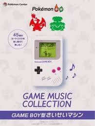 新品・未使用品】ポケモン赤・緑 GAME MUSIC COLLECTION with GAME BOY