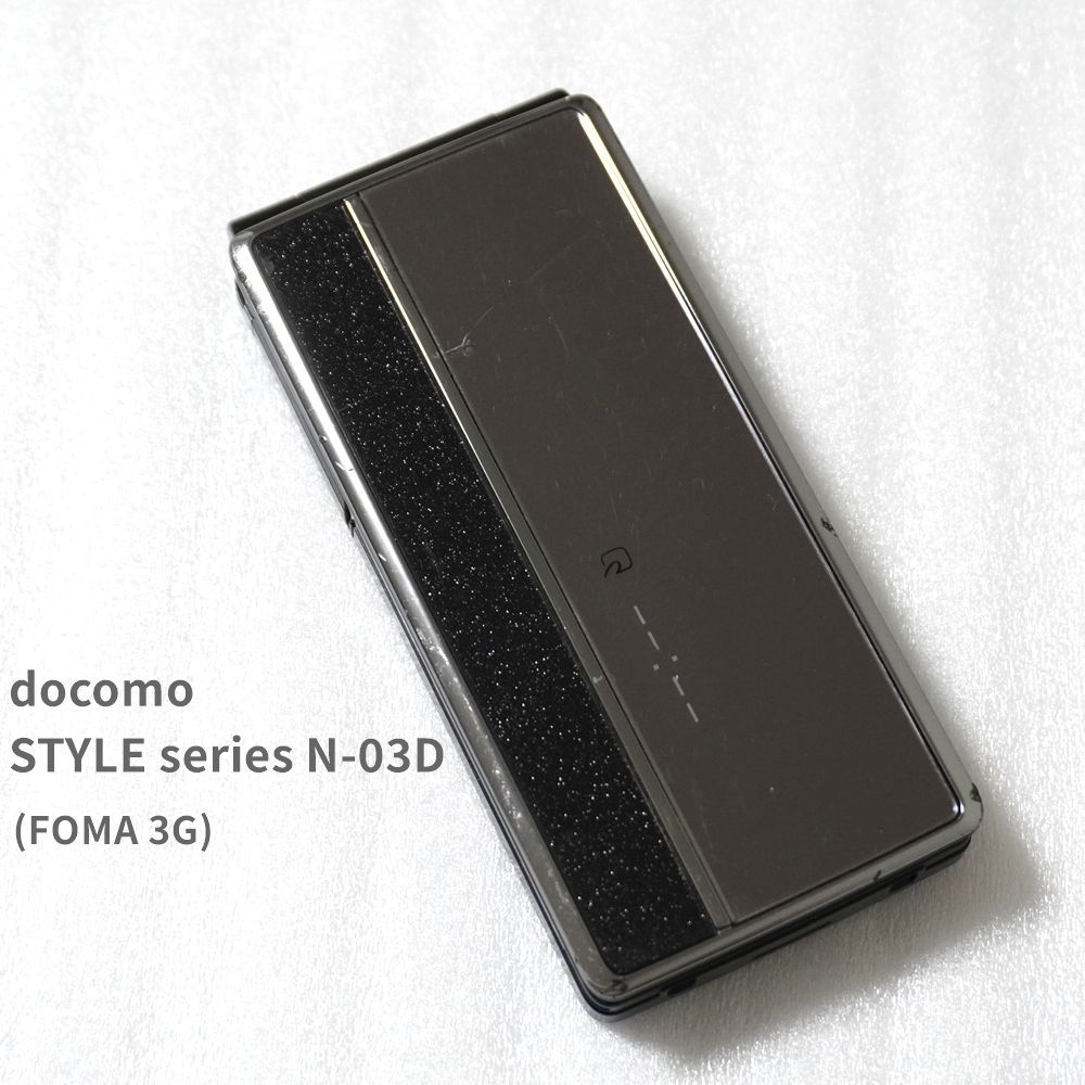 docomo N-03D ブラック ガラケー レトロゲーム搭載 - メルカリ