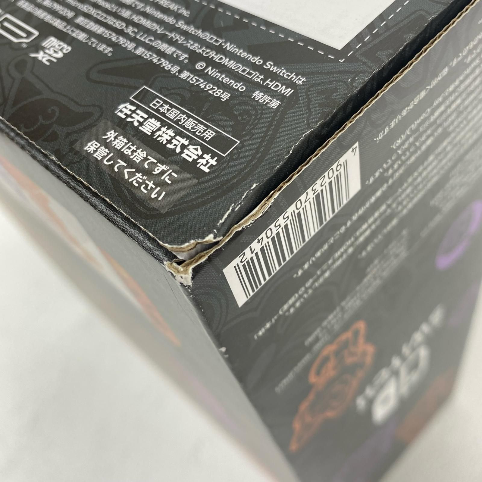 物流センター】 中古 | 任天堂 ゲームハード 有機EL Nintendo Switch