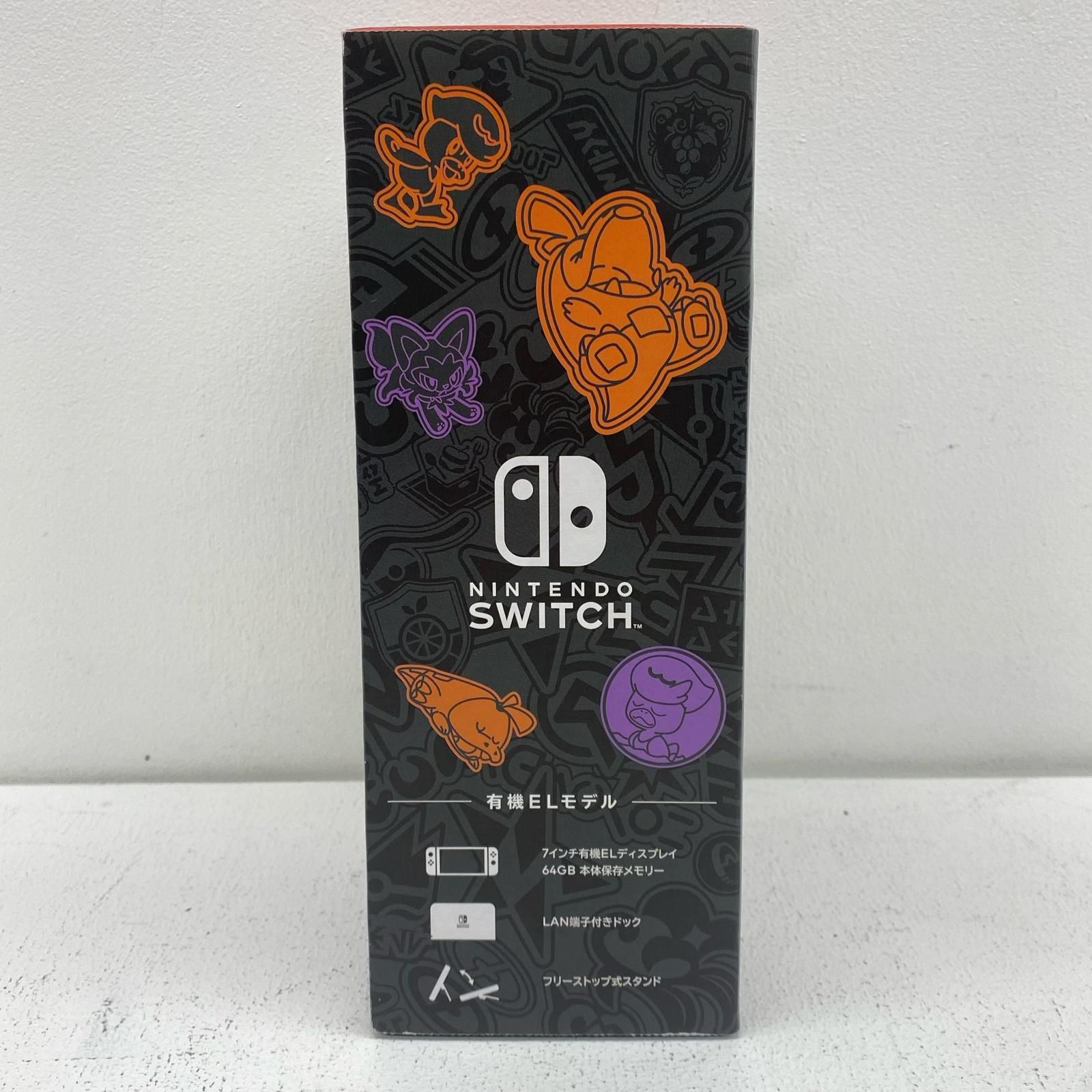 【物流センター】 中古  | 任天堂 ゲームハード 有機EL Nintendo Switch スカーレット・バイオレットモデル 【649】 物流センター】 中古 | 任天堂 ゲームハード 有機EL Nintendo Switch