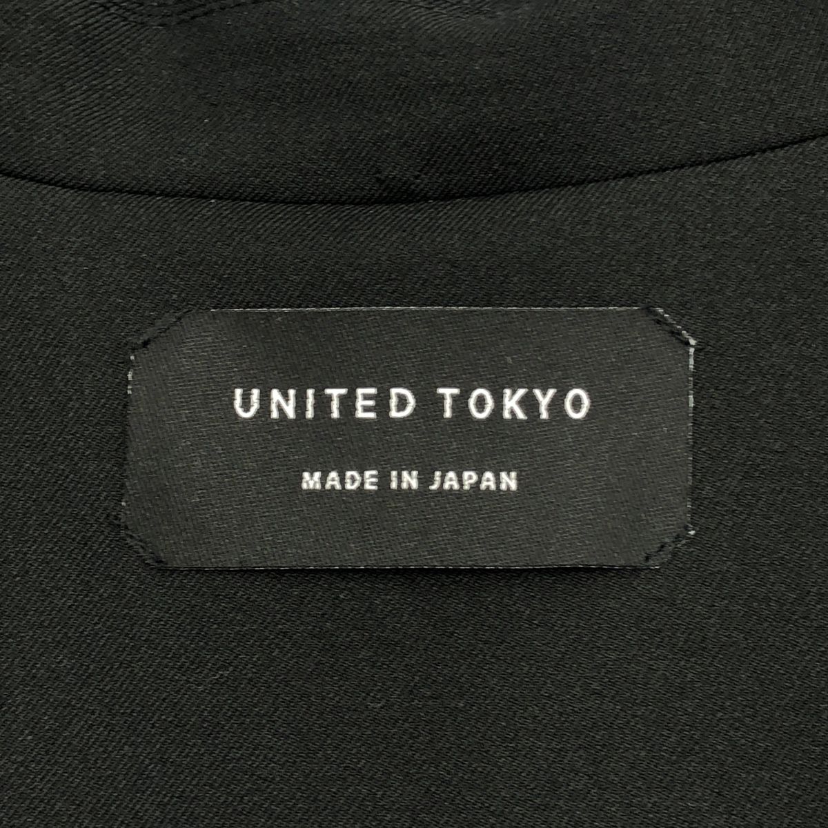 UNITED TOKYO ユナイテッドトウキョウ カッティングシアーコンビベスト 144357001 ブラック F UNITED TOKYO（ユナイテッドトウキョウ）の「カッティングシアーコンビ