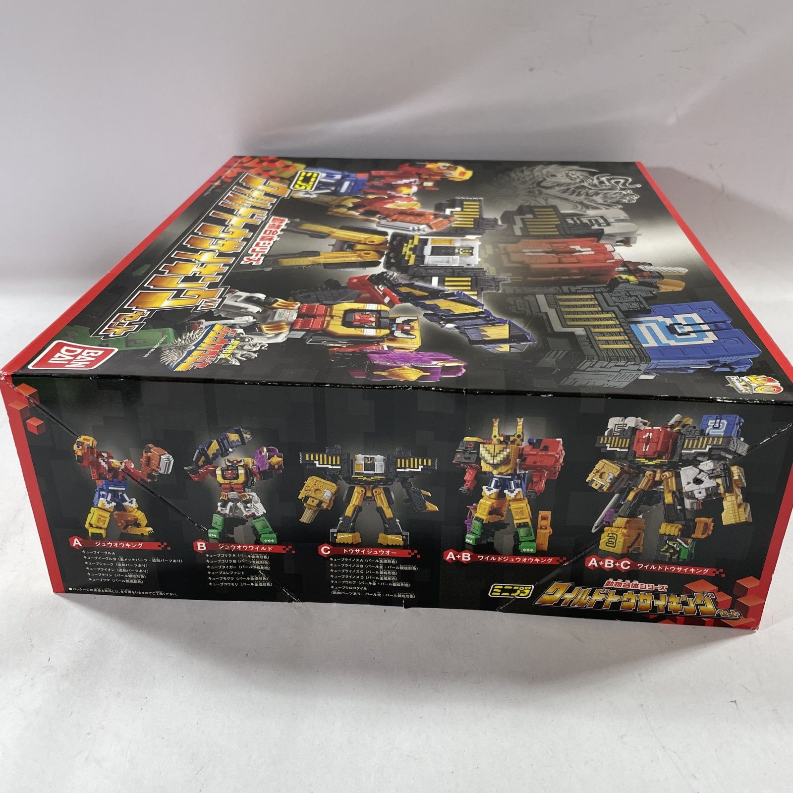 ☆ ミニプラ 動物戦隊ジュウオウジャー 動物合体シリーズ BANDAI 