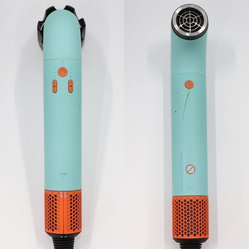 中古Dyson(ダイソン) Supersonic r™ HD17 ヘアドライヤー hd17-cpato