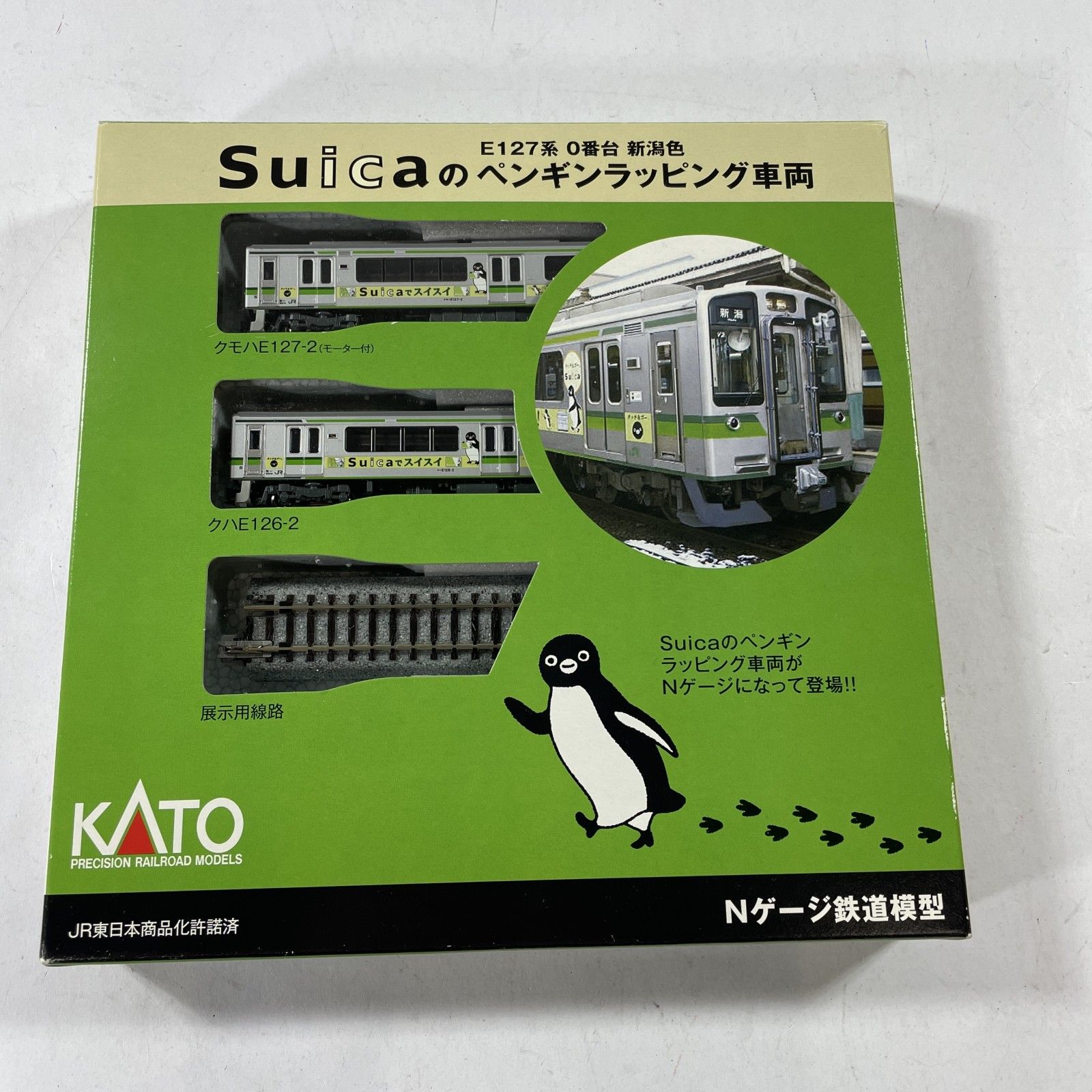 限定品 KATO JR E127系 Suica ペンギンラッピング ☆ 希少！ KATO カトー Nゲージ Suicaのペンギンラッピング車両 E127系