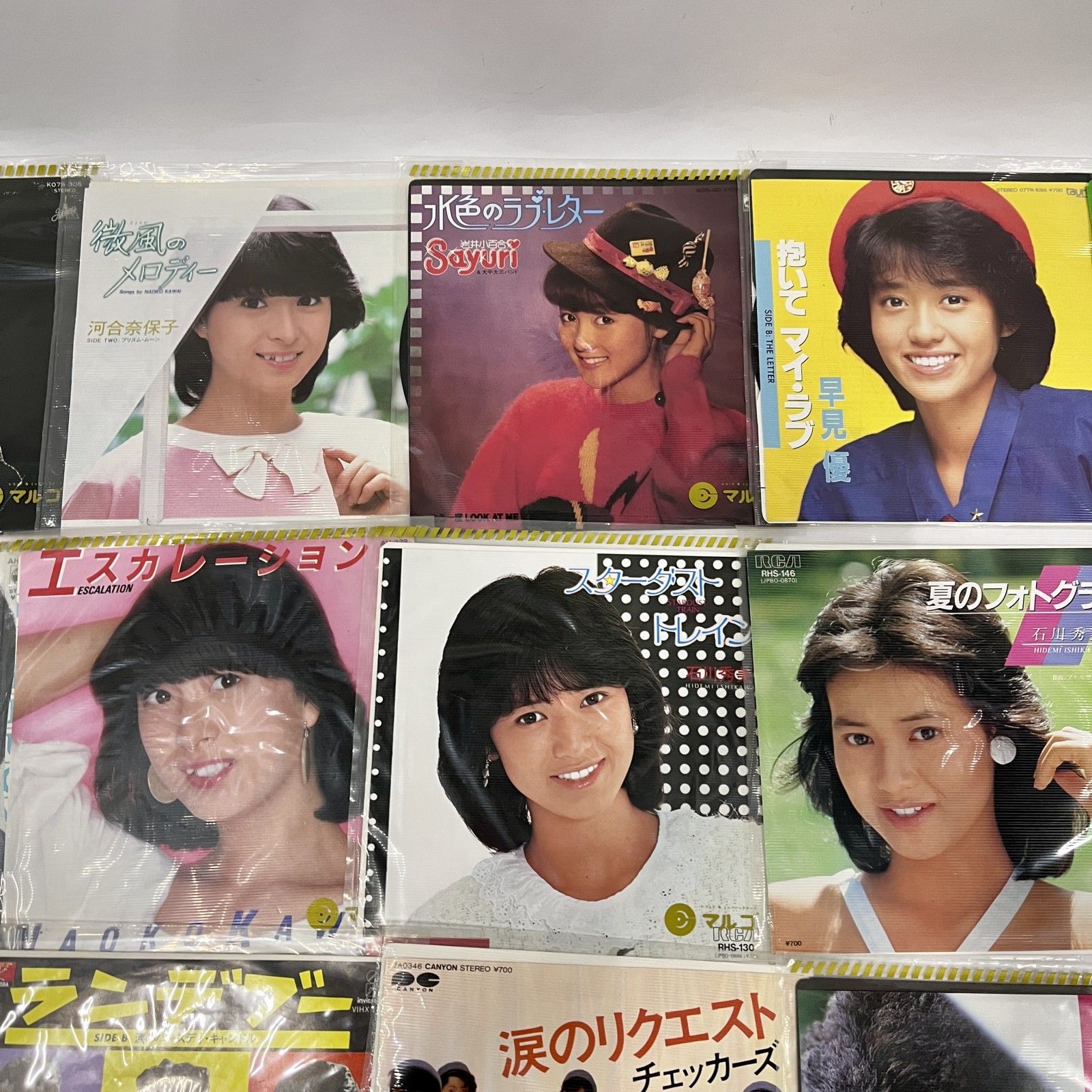 配送 0333こ6□レコード□80年代アイドル/ポップス/J-POP/27枚【伊藤 