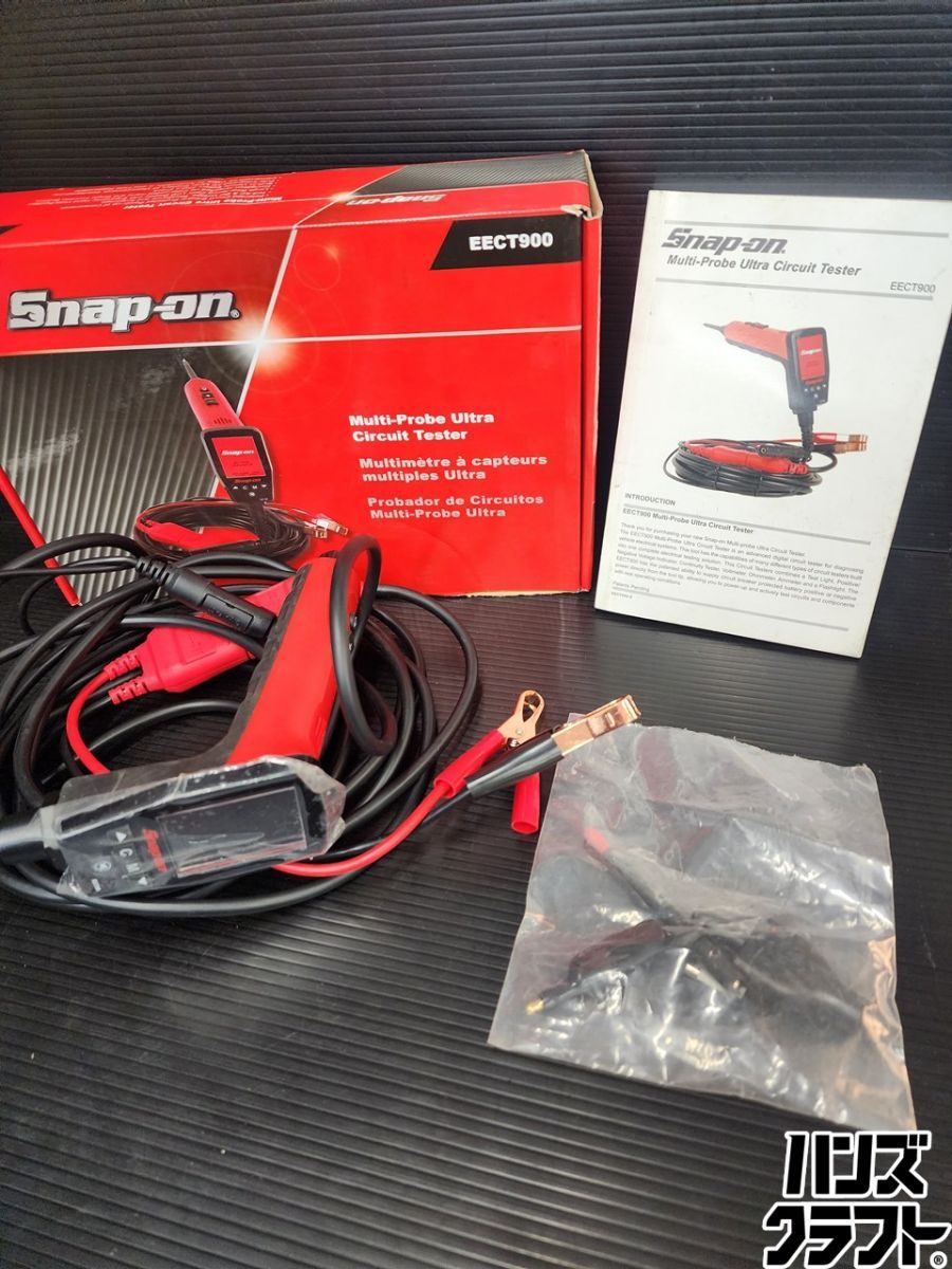 ♭【ジャンク品】Pスナップオン マルチプローブウルトラサーキット 