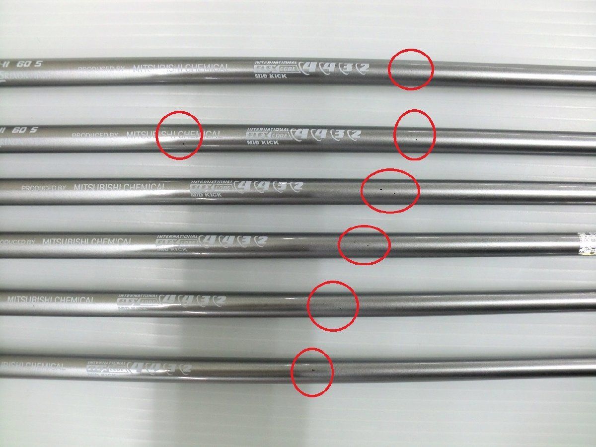 中古品 ダンロップ スリクソン ZX4アイアン 5-Pw 6本 Diamana ZX-Ⅱ 60