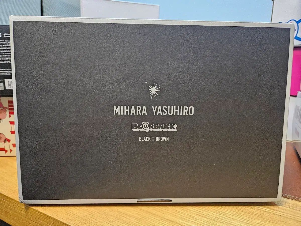 Maison MIHARA YASUHIRO BE@RBRICK(ベアブリック) ブラック ブラウン 