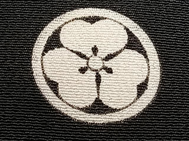 平和屋着物□豪華黒留袖 駒刺繍 正倉院鳳凰花文 暈し染め 金銀彩 正絹