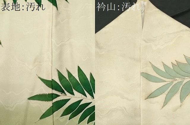 平和屋着物●上質な小紋　絞り　葡萄蔦の葉文　正絹　逸品　DABC2549ud 平和屋着物□上質な小紋 蔦の葉葡萄文 正絹 逸品 DABE0904qa