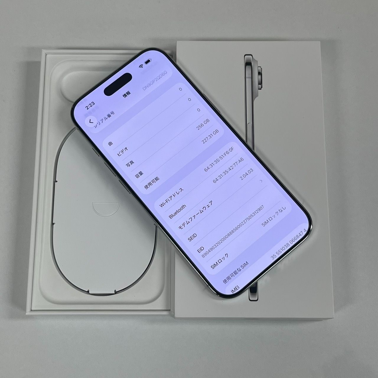 iPhone Air 256GB【新品同様】 新品同様 iPhone Air 256GB ホワイト SIMフリー - メルカリ