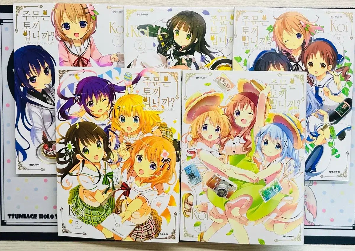 ご注文は うさぎですか？ 漫画 1 - 5 巻 セット