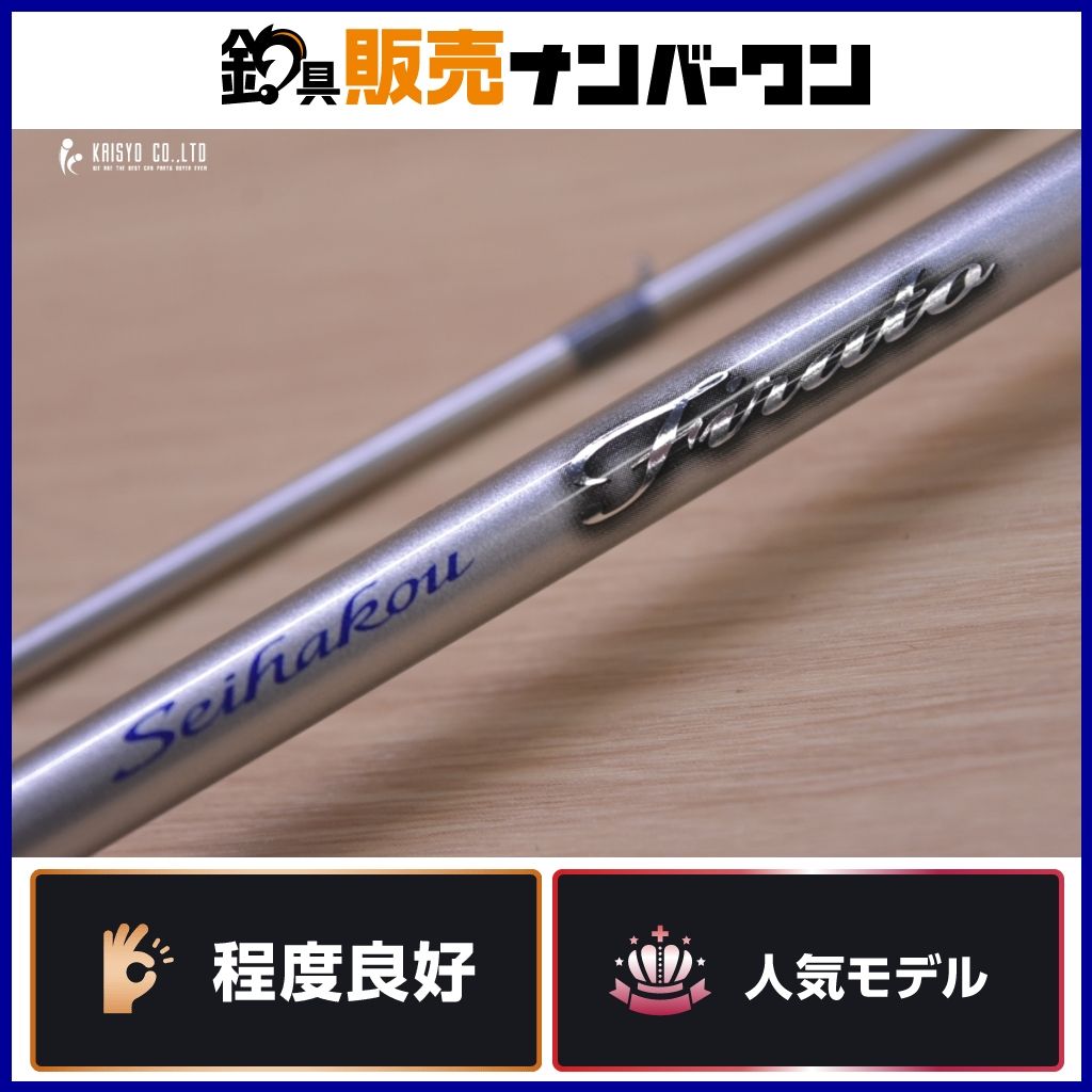 フィッシング シマノ セイハコウ フィラート チヌ竿 M130