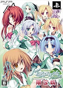 【中古】「未使用品」マギウステイル エタニティ~世界樹と恋する魔法使い~ (限定版) - PSP 中古】マギウステイル エタニティ~世界樹と恋する魔法使い~ (限定版