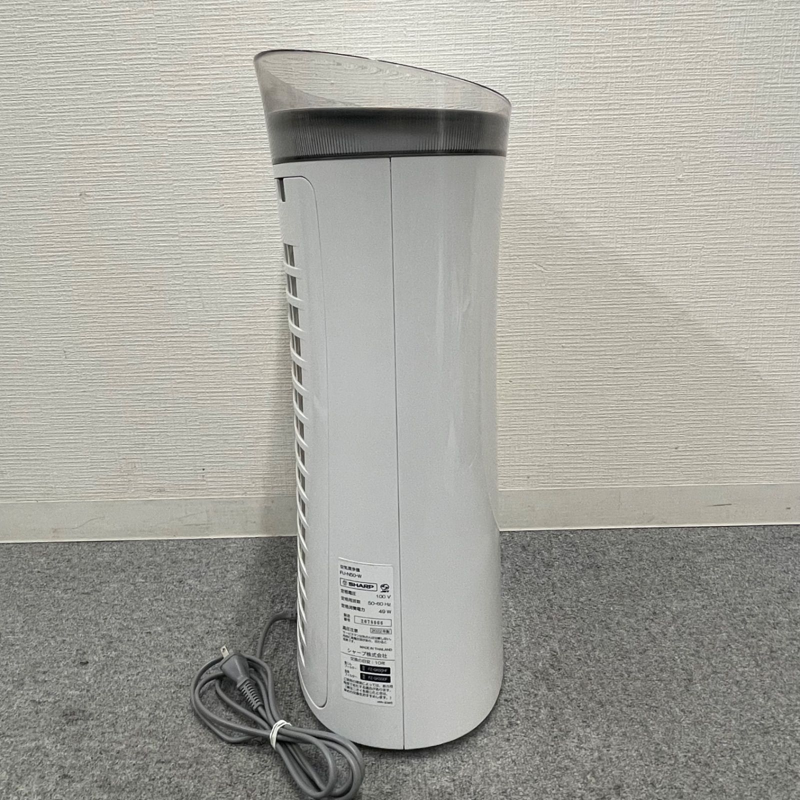 NPA】2022年製 SHARP シャープ 空気清浄機 FU-N50-W - メルカリ