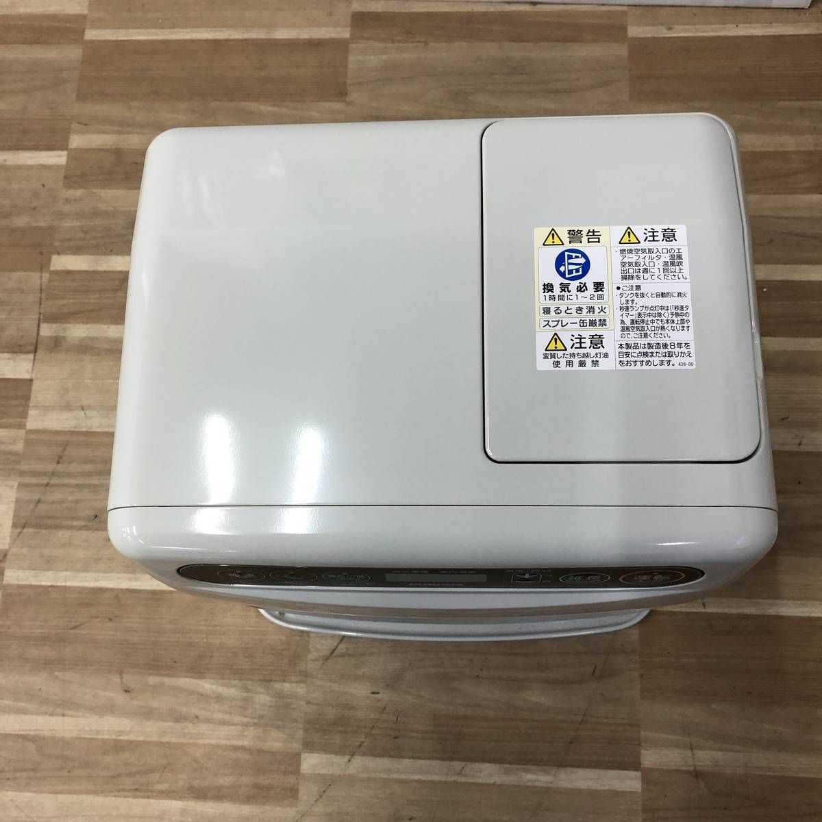☆未使用☆ 石油ファンヒーター CORONA コロナ シェルホワイト PPF