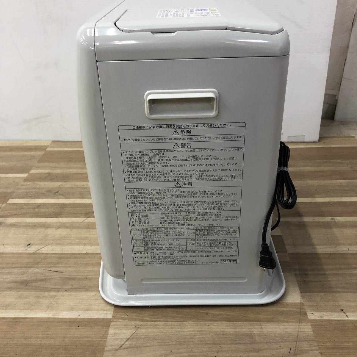 ☆未使用☆ 石油ファンヒーター CORONA コロナ シェルホワイト PPF