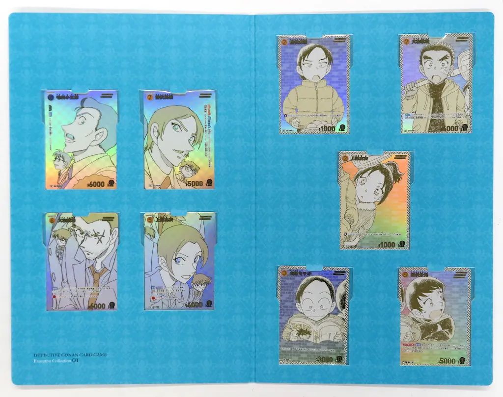 中古】トレカ 名探偵コナンTCG エグゼクティブコレクション01