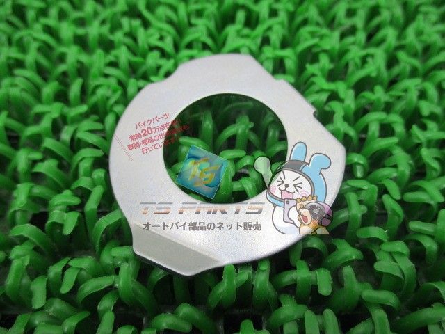 RZ250 RZ350 clutch lock washer in stock immediate delivery Yamaha genuine brand new motorcycle parts vehicle inspection Genuine RZ250R RZ350 RZ250RR RZ350R Wj