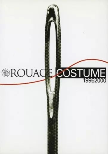 ルアージュ ROUAGE COSTUME 19962000 写真集 希少 本 ルアージュ ROUAGE COSTUME 19962000 写真集 希少 本 - メルカリ