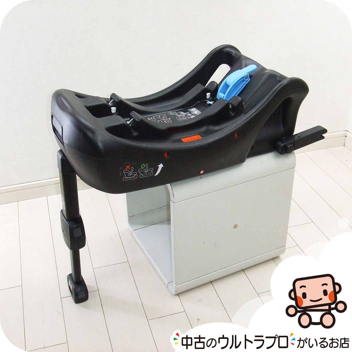 チャイルドシート用ベース Joie ジョイー ISOFIXベース i-Base 中古品 