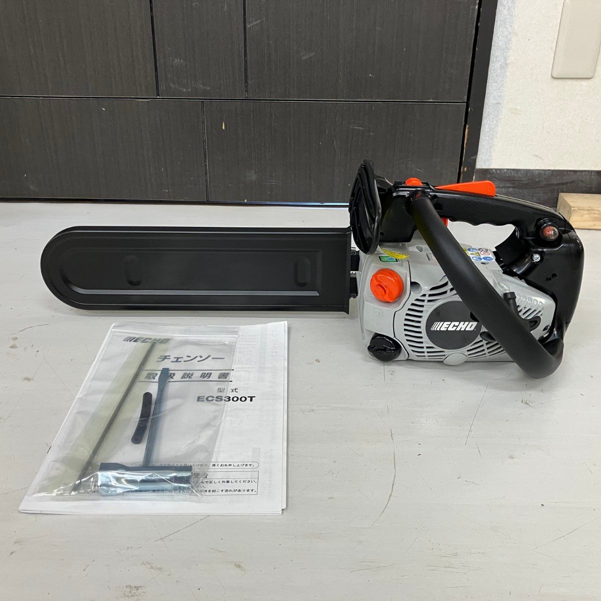 ECHO 2サイクル 26.9cc 350mm チェーンソー 取説 レンチ付 ECS300T 