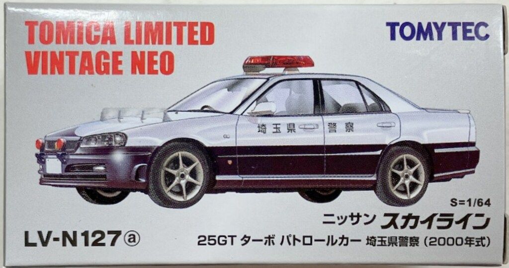 トミーテック TOMICA LIMITED VINTAGE NEO ニッサン スカイライン 25GT