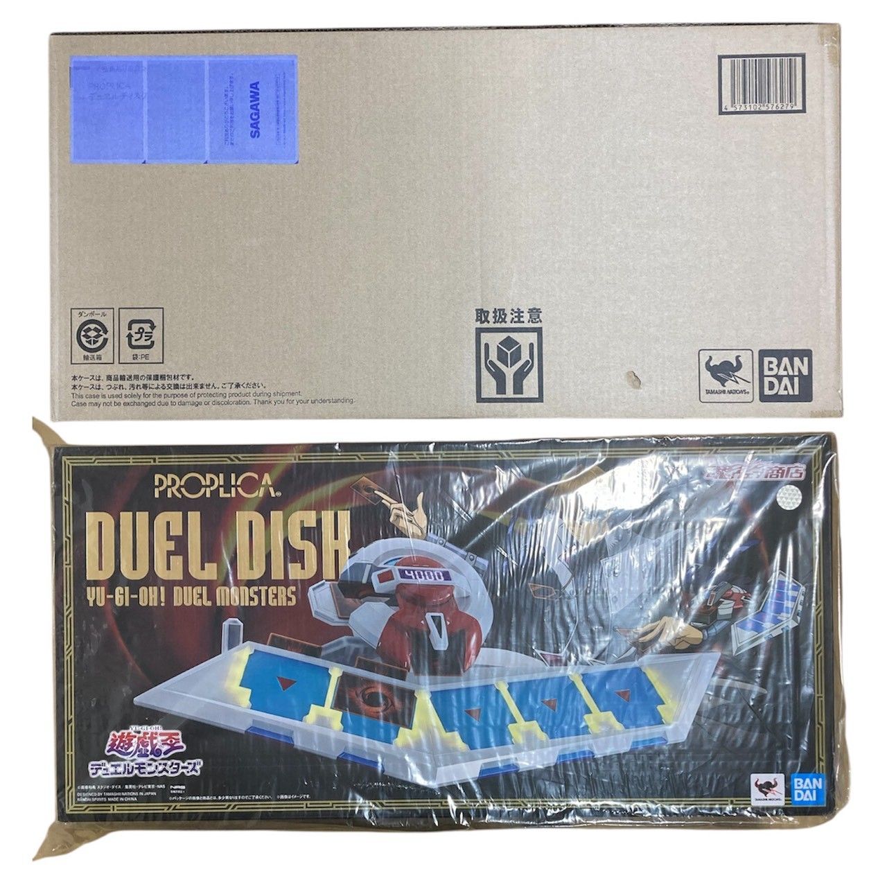 遊戯王 PROPLICA デュエルディスク 未開封 PROPLICA 遊戯王 デュエルディスク 未開封 【公式通販】