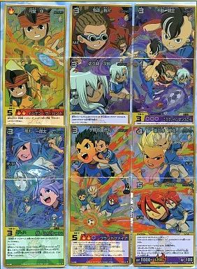 中古】トレカ イナズマイレブンTCG イナズマジャパン合体技セット