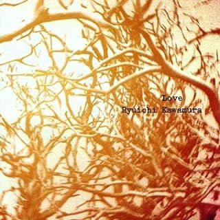 河村隆一の激レアアルバム evergreen anniversary edition - 河村隆一のアルバム - Apple Music