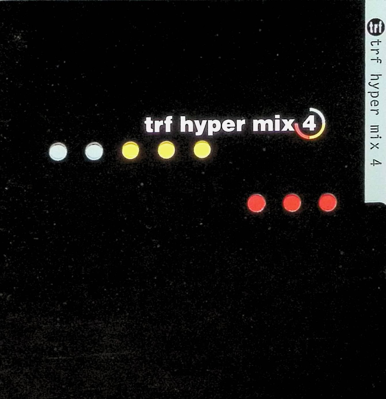 【未開封】trf　hyper　mix　4　ハイパーミックス4 新品未開封】hyper mix 4 / TRF (CD) - メルカリ
