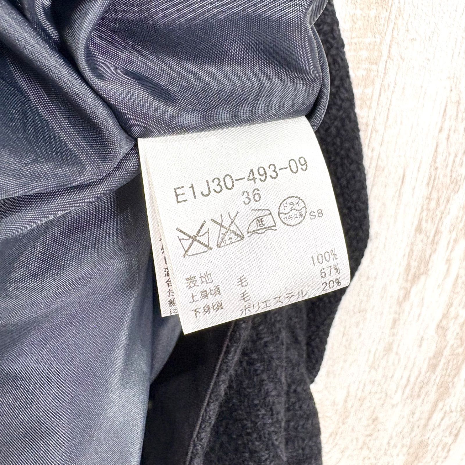 美品 BURBERRY BLUE LABEL バーバリーブルーレーベル チェック 切替