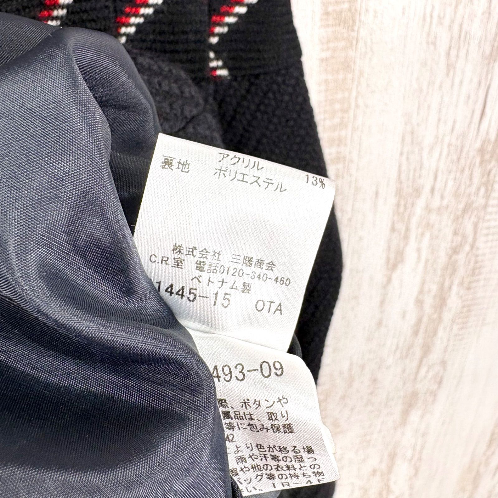 美品 BURBERRY BLUE LABEL バーバリーブルーレーベル チェック 切替