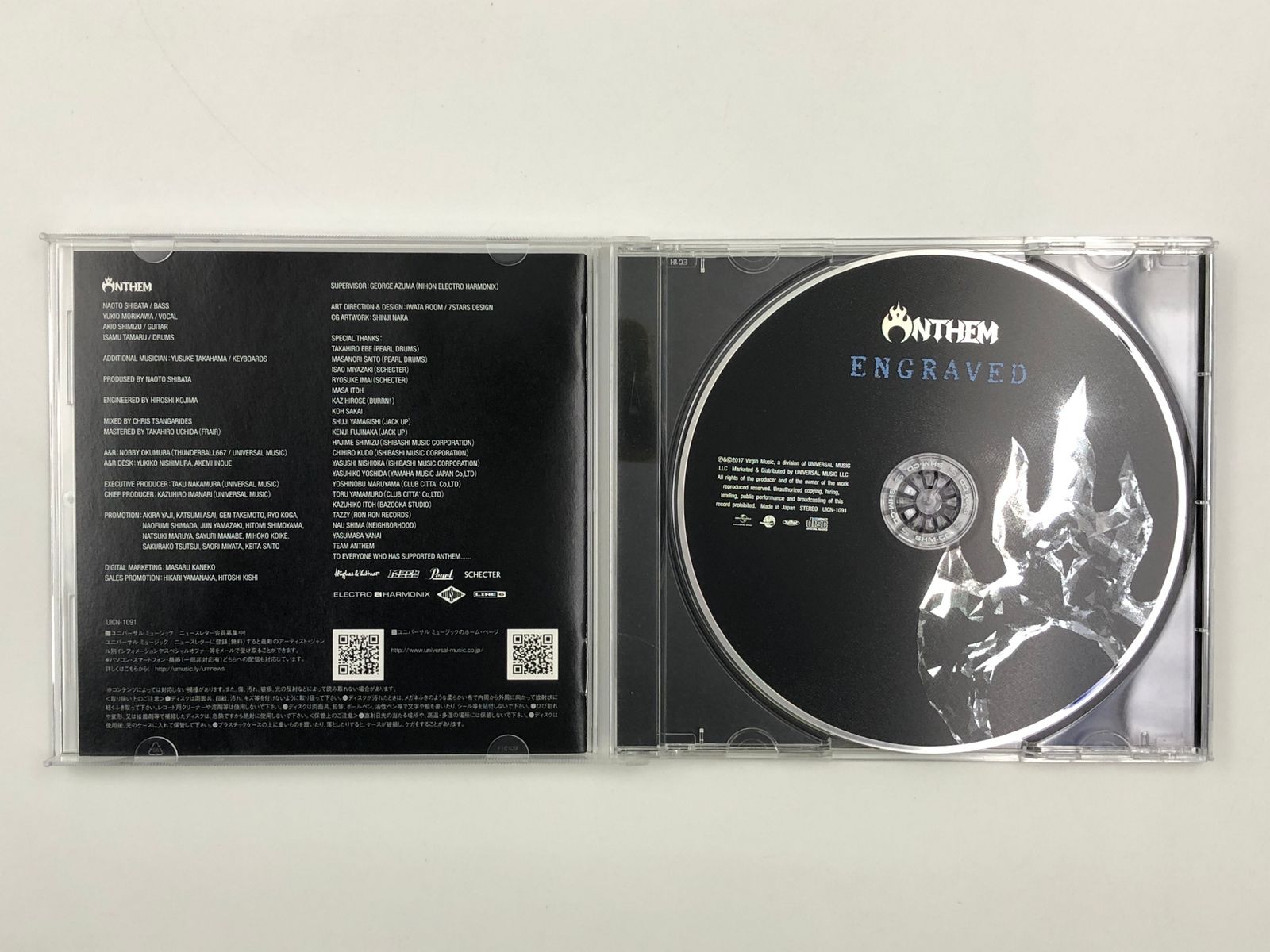 アンセム　anthem  エングレイヴド　ENGRAVED  初回限定 ♪) CD ANTHEM アンセム / ENGRAVED エングレイヴド [30] - メルカリ