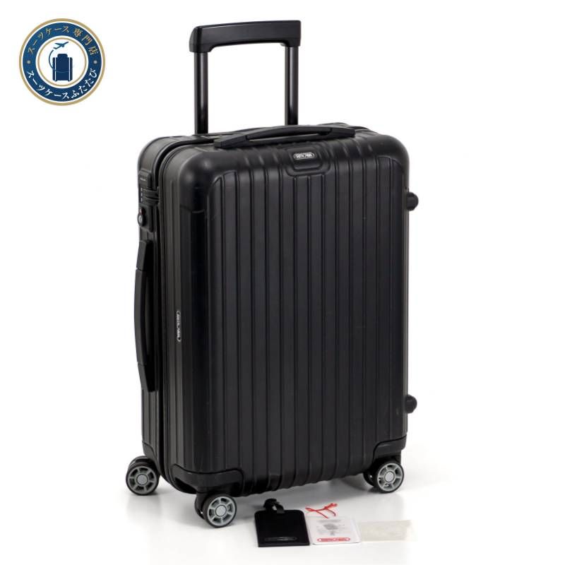 RIMOWA リモワ SALSA サルサ 32L 機内持ち込み 4輪 TSAロック キャビン