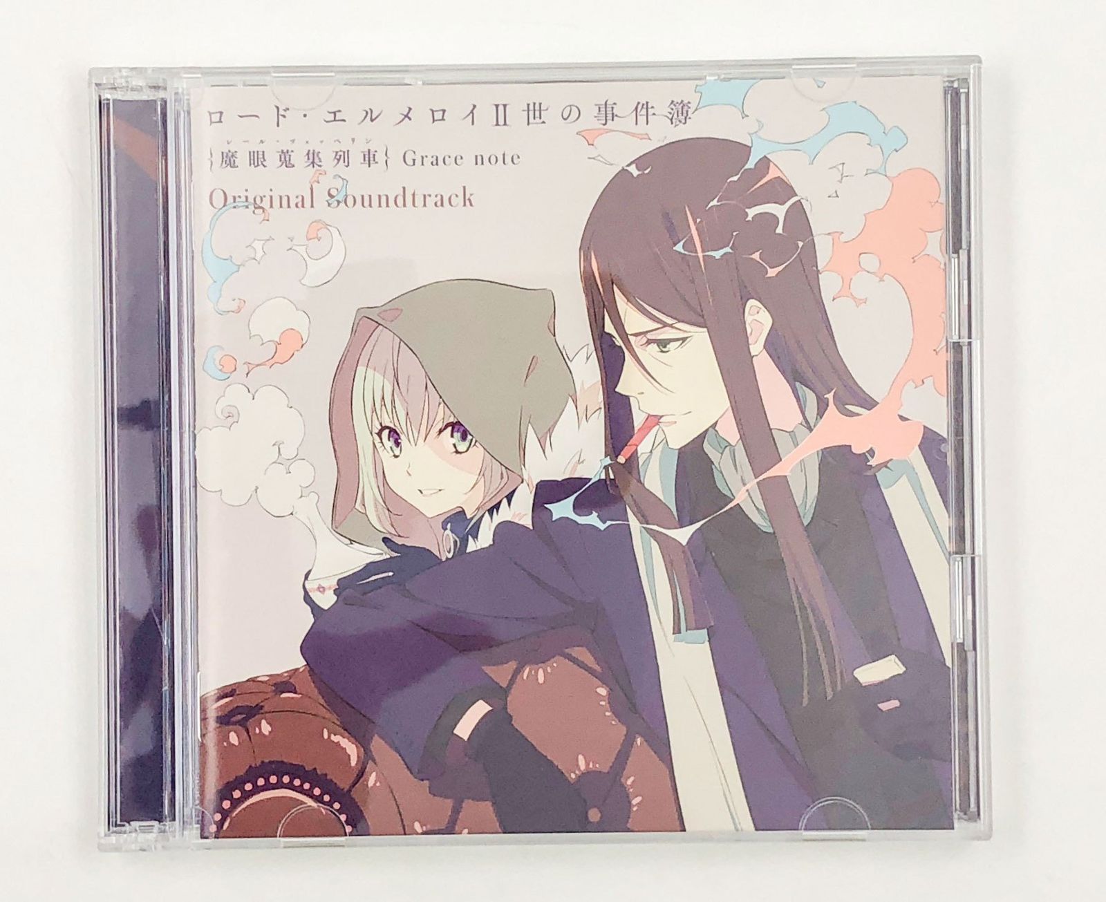 ♪) CD ロード・エルメロイII世の事件簿-魔眼蒐集列車 Grace note 