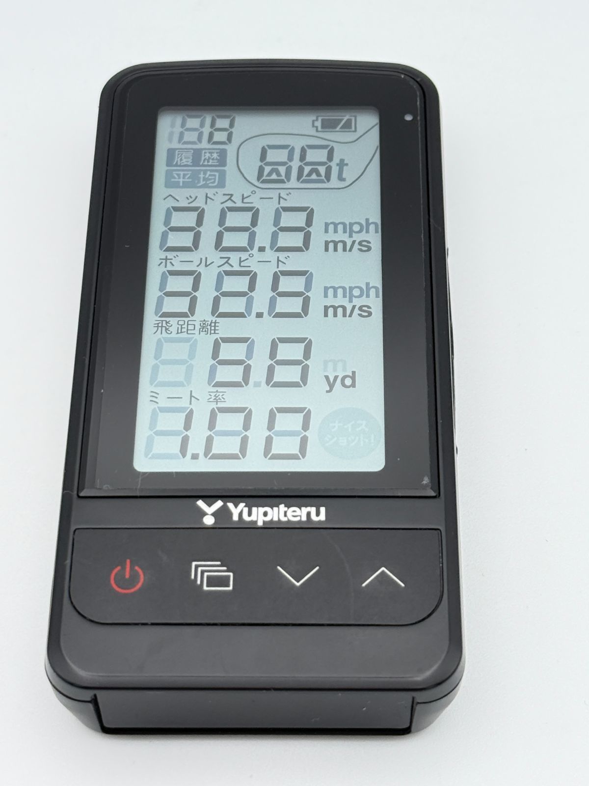 Yupiteru ユピテル ゴルフスイングトレーナー GST-7 BLE - メルカリ