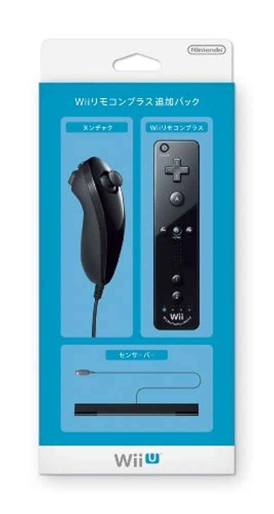Wiiリモコンプラス追加パック