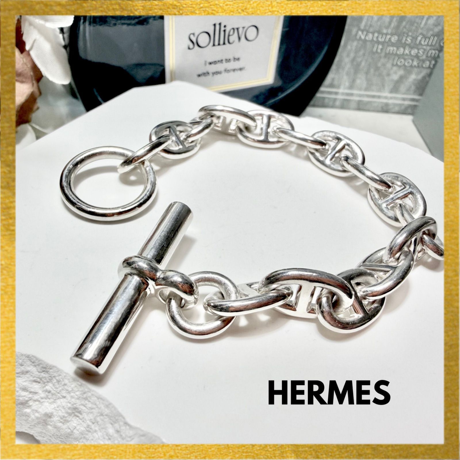 極美品 HERMES エルメス シェーヌダンクル PM 15コマ ブレスレット 