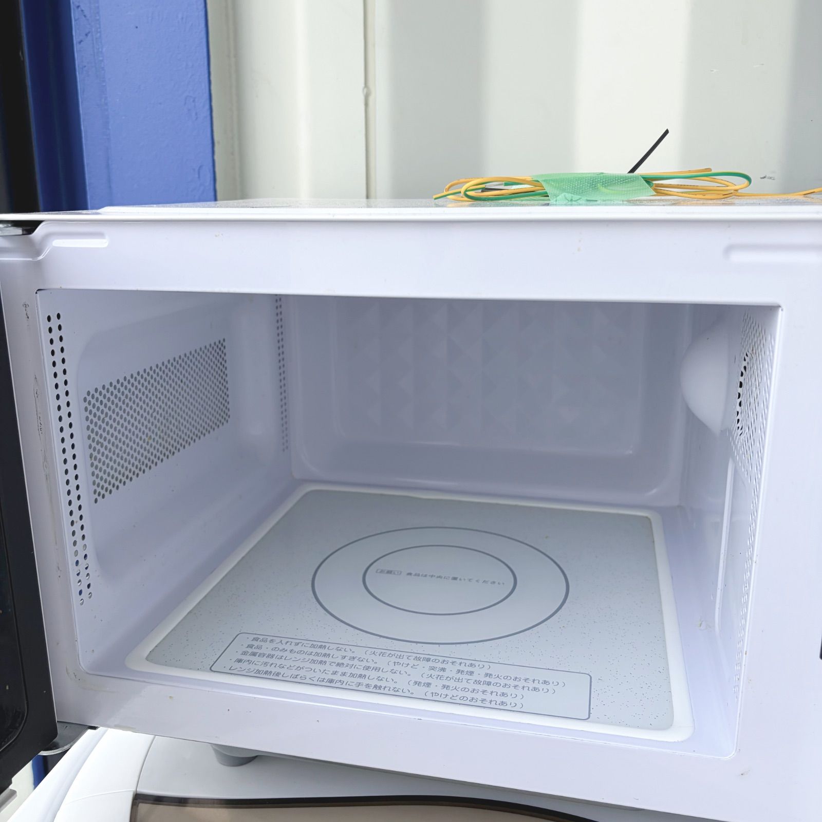 取付無料！SHARPおしゃれホワイト冷蔵庫洗濯機&日立フラット電子レンジ