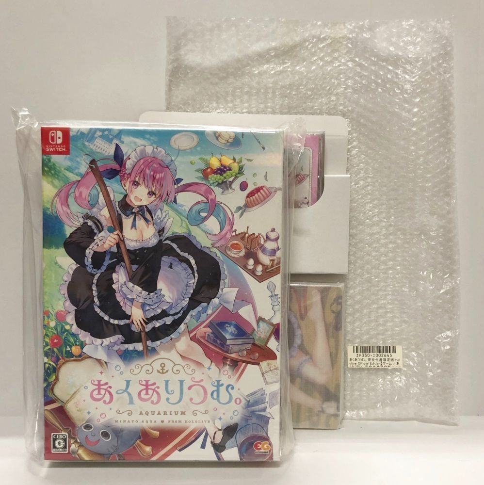 あくありうむ　限定版　未開封 27. あくありうむ。完全生産限定版 hololive Official Edition