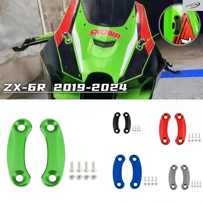 カワサキ ZX-6R ZX6R 2019 - 22 2024 用 オートバイ用バックミラー