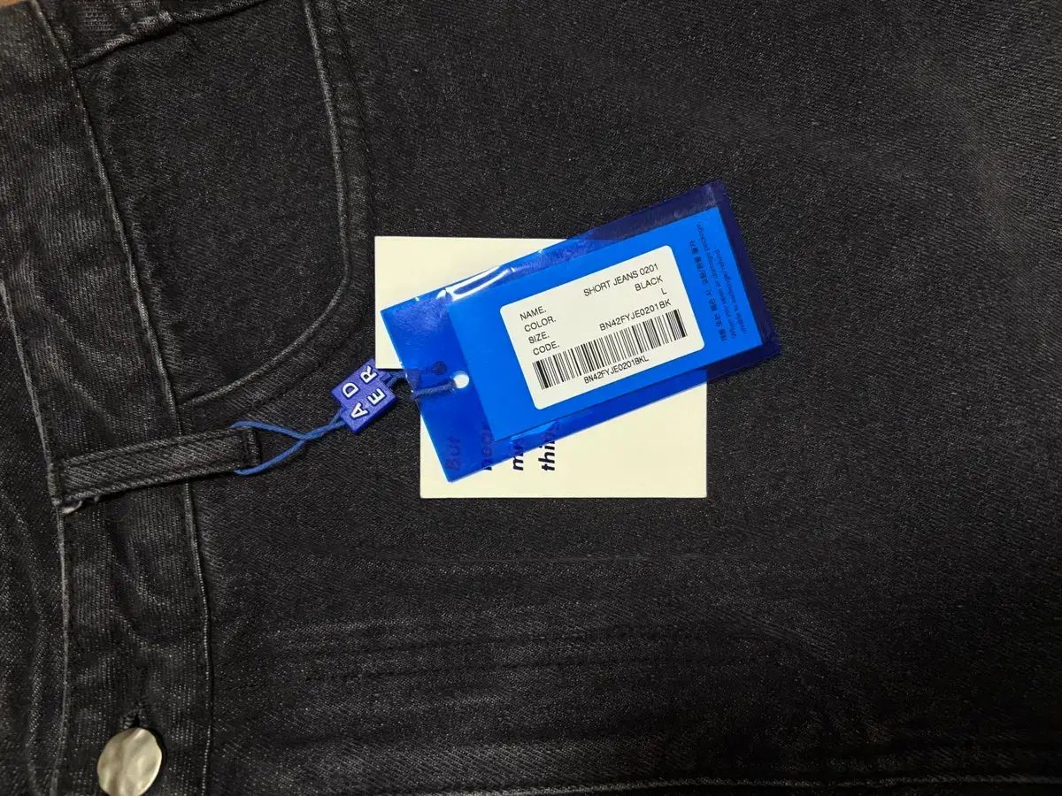 Ader | ⁄ BLUE JEANS jeans Detail TAG - 」 Tag SKY Error アーダー 
