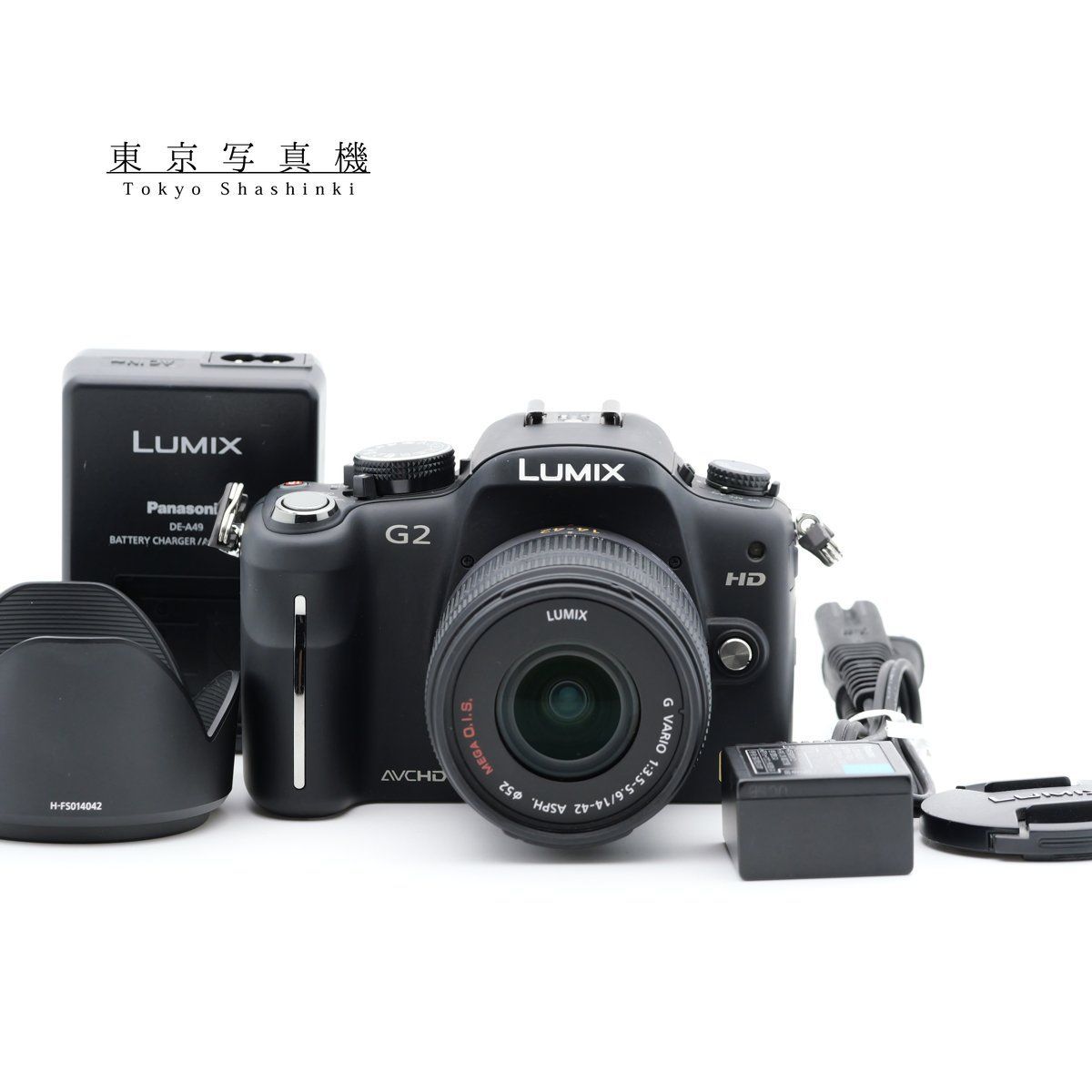 Panasonic DMC-G2 14-42mm F3.5-5.6 ミラーレス一眼 パナソニック 