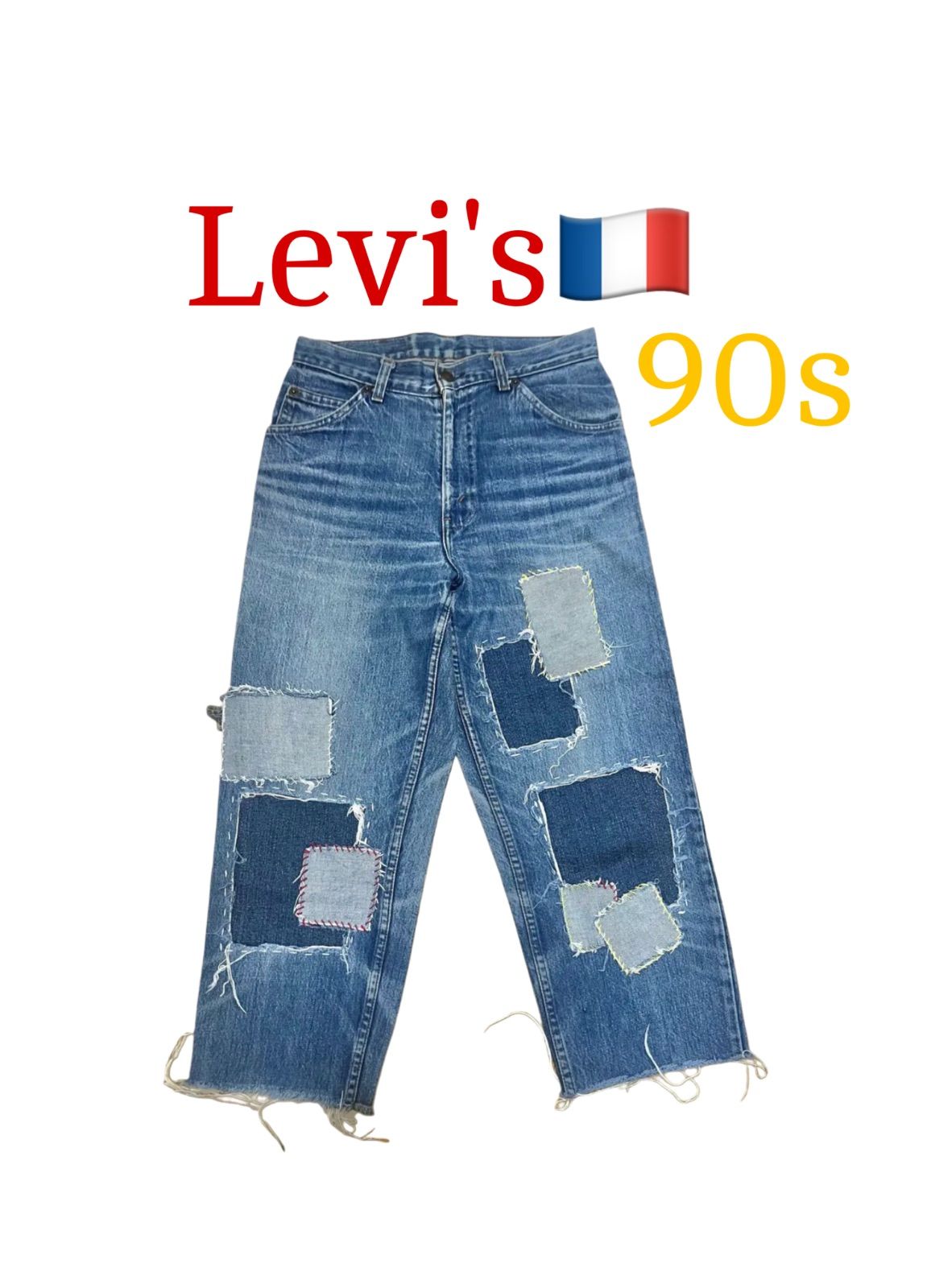 Levi