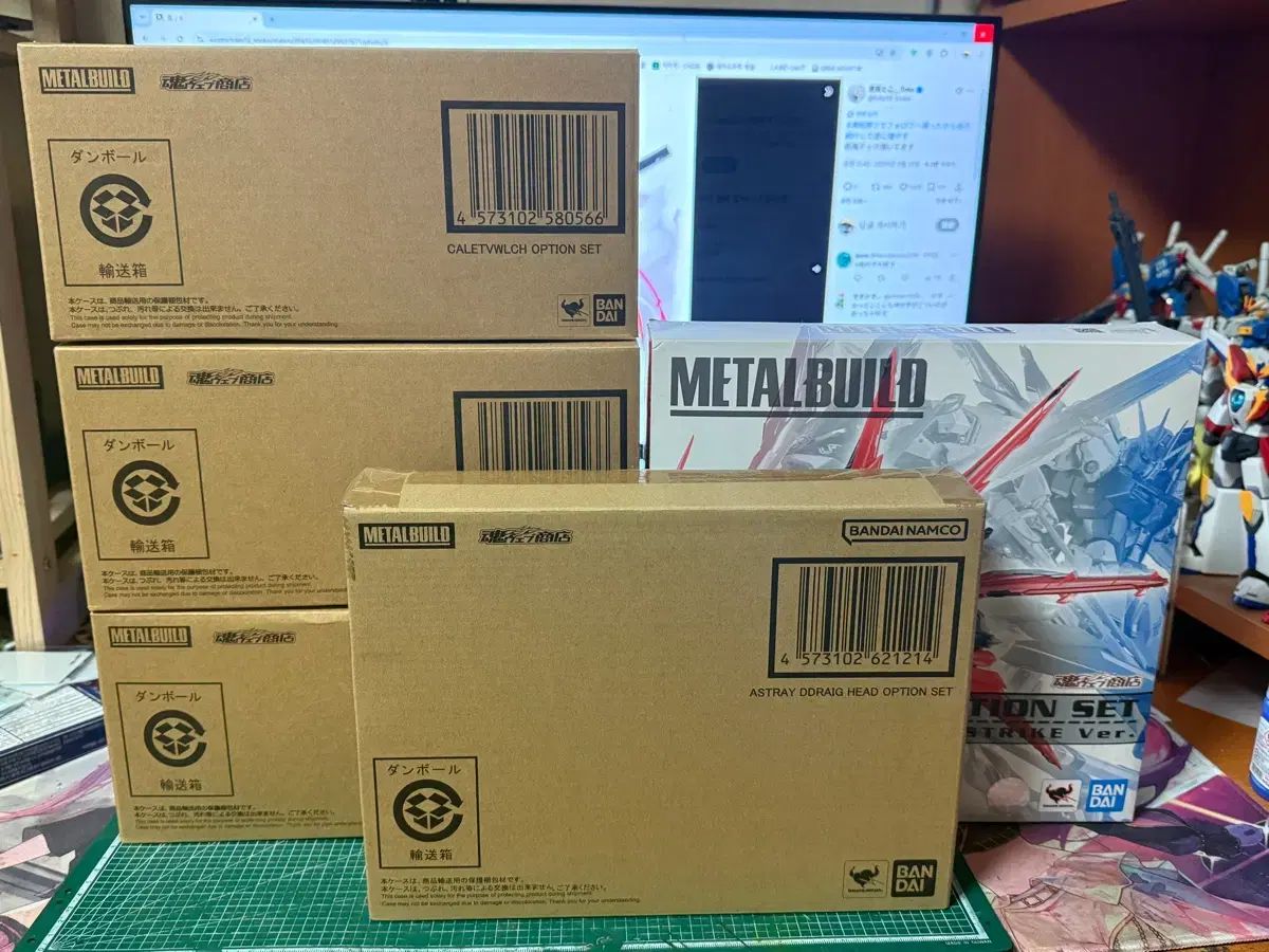 METAL BUILD アストレイ レッドフレーム用 レッドドラゴン オプション 